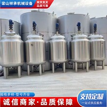 10���๦�ܲ��P䓔����늼ӟᱣ�ؔ���Ͱ�����T���zˮҺ�w��Ϲ�