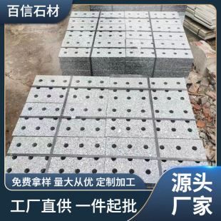 �����ҵشu֥�����ʯ�����֦�潨�B�⠝�ɒ�ʯ����Ȼʯ����ʯ