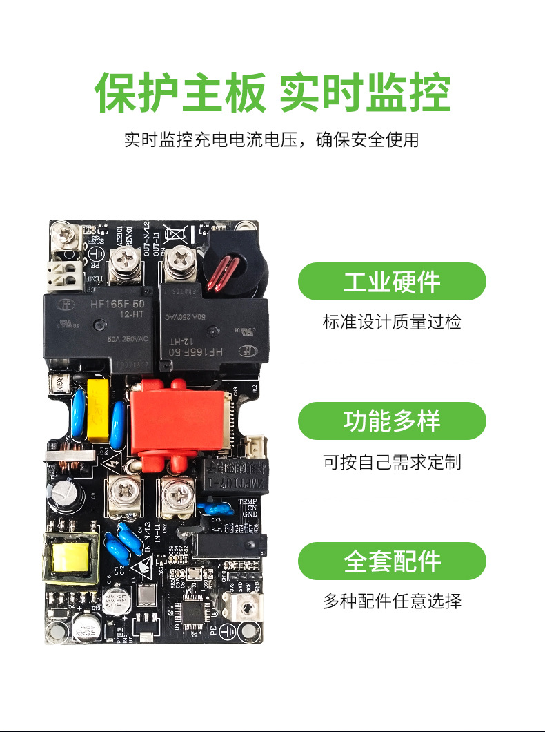 详情_07.jpg