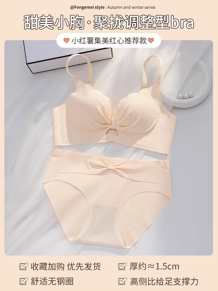 과일 오렌지 세트