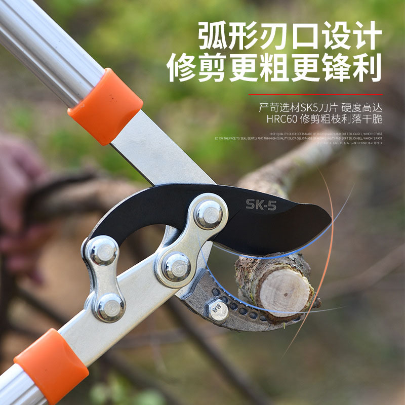 修剪树枝专用剪刀果树修枝剪园林大力剪铝合金粗枝剪多功能园艺剪