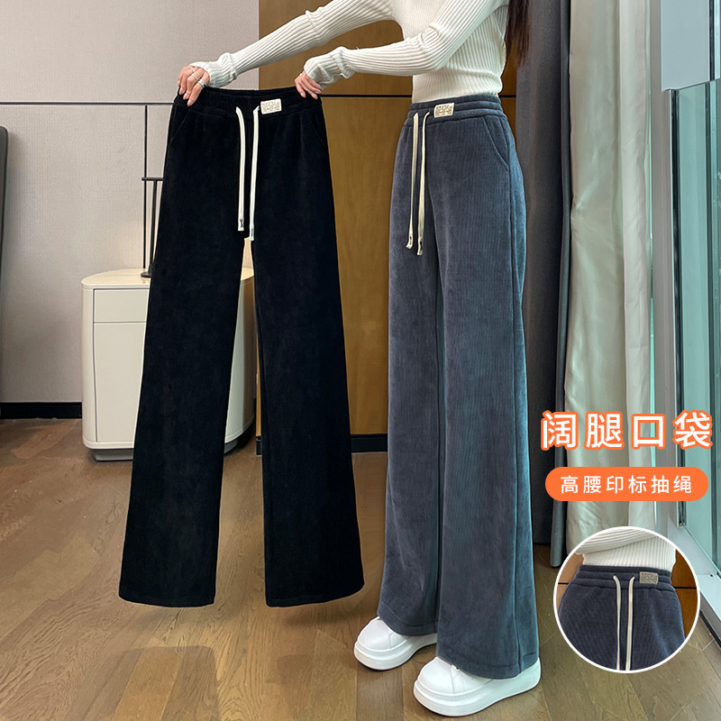 Chenille Corduroy Wide-Leg Pants for Women Spring & Fall Fleece-Lined Pants 2025 New Autumn and Winter Thickeneded Narrow Straight Pants for Women