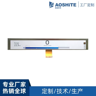 10.4寸1024x100宽温长条屏车载信息显示屏RGB 40pins厂家定做直销