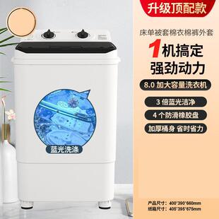 �羳110V��ϴ�C���������������Ͱϴ��ϴЬ�{����Ԅ�ϴ�C