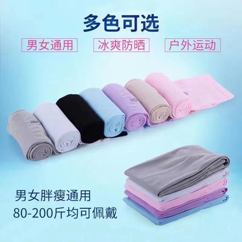 微信图片_20220718151938