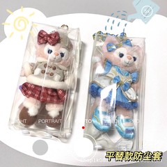 玲娜貝児のぬいぐるみのキーホルダー透明保護カバー防塵防汚ストラップ収納展示袋