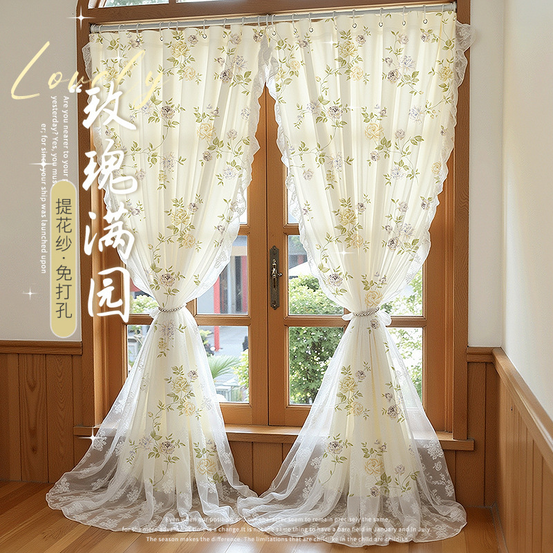 French-Style Double-Layer Blackout Curtains with Sheer Lace, Perforated, for Bedroom Bay Windows, Suitable for Rental Apartments French-Style Double-Layer Blackout Curtains with Sheer Lace, Perforated, for Bedroom Bay Windows, Suitable for Rental Apartments