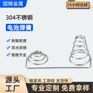 �S��304���P���ؓ�O늳؉��s����5̖7̖�����b����������ɶ���