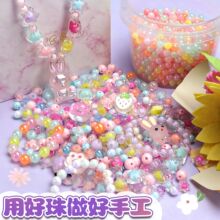 Ф����������ɢ��diy����������֙C��Ʒ�����ͨ����������