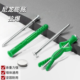 �Gɫ������Û�ݽz�z���M�ϼҾ߾o�̼�������Û�ܸߏ�����˨���wñ