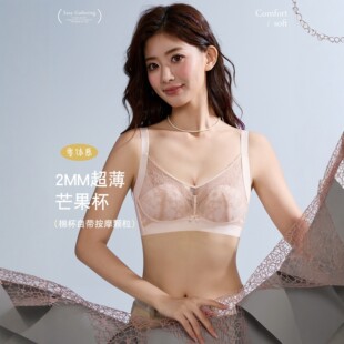 ɏ�ȼ�171��Ʒ2MM����â��B����ӛ���Ȧ�����@С�Ը��ٽz�۔n