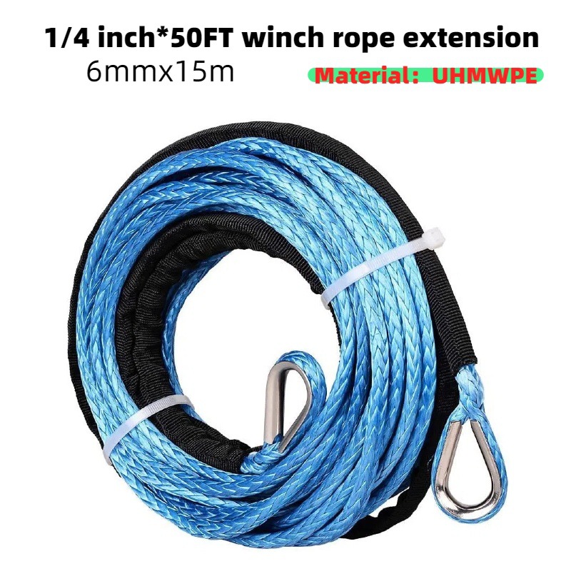 Blue 6mm* 15m extension cord