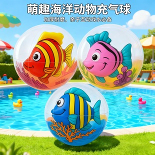 �羳PVC���3D���w����ɳ������ÿ�ͨģ�ͳ�����Ӵ��N�YƷ