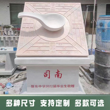不锈钢雕塑石雕日晷计时器花岗岩石雕书本指南针校园文化景观雕塑