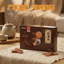 �t��Ƭ�L��ɽ�|���خa�t����ֻ��Ƭ�����Ǽt����Ƭ