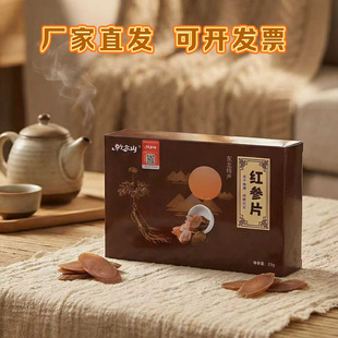 �t��Ƭ�L��ɽ�|���خa�t����ֻ��Ƭ�����Ǽt��2.0��Ƭ