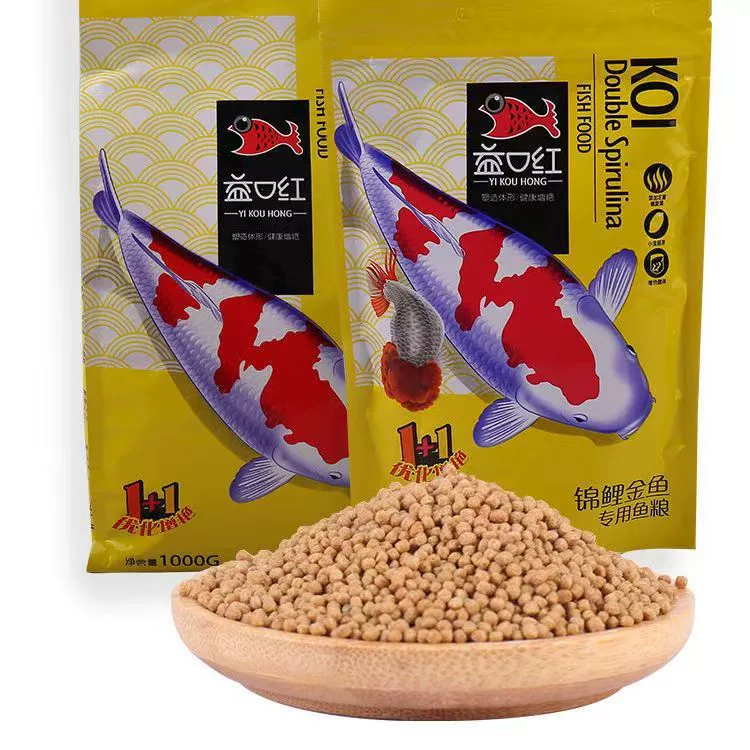 Питание губной помады для золотой рыбки не грязное