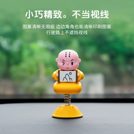 防滑垫;临时停车牌;餐垫、杯垫