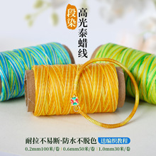 �߹��Ⱦ̩Ϟ���߶�Ϟ�K�ֹ�����DIY�������K��朽������Y����
