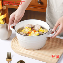 ��������~�մɲ;�������������p���������Ӣ�纆�s��誜���