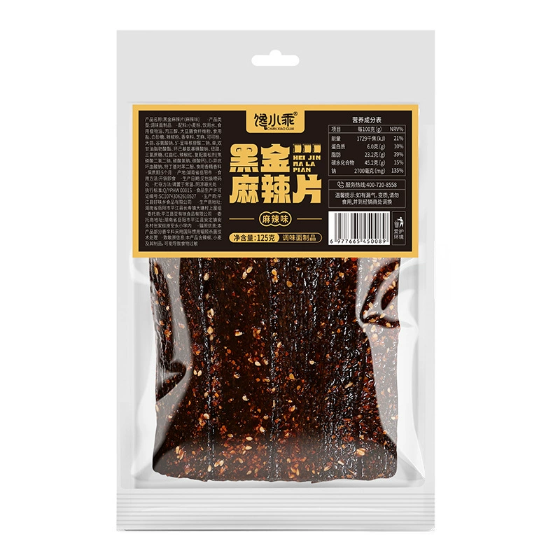 [Black Gold Spicy Tiao Combination] Жадная Куколка Пряной Тяо, хунаньские фирменные снеки, удовлетворяющие детские вкусы