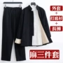 立领长袖居士春秋款套装