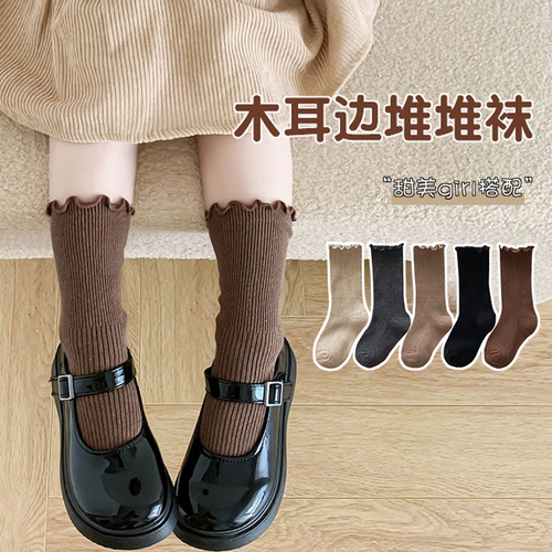 Children's socks autumn and winter new style girls baby cotton socks double needle fungus lace pile socks spring and summer mid-tube socks wholesale