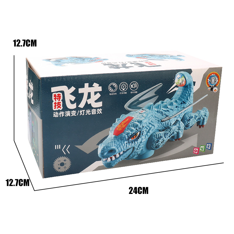 El mismo juguete de simulación de dinosaurio eléctrico universal, música de colores brillantes, luces, dragones voladores automáticos, juguetes para niños