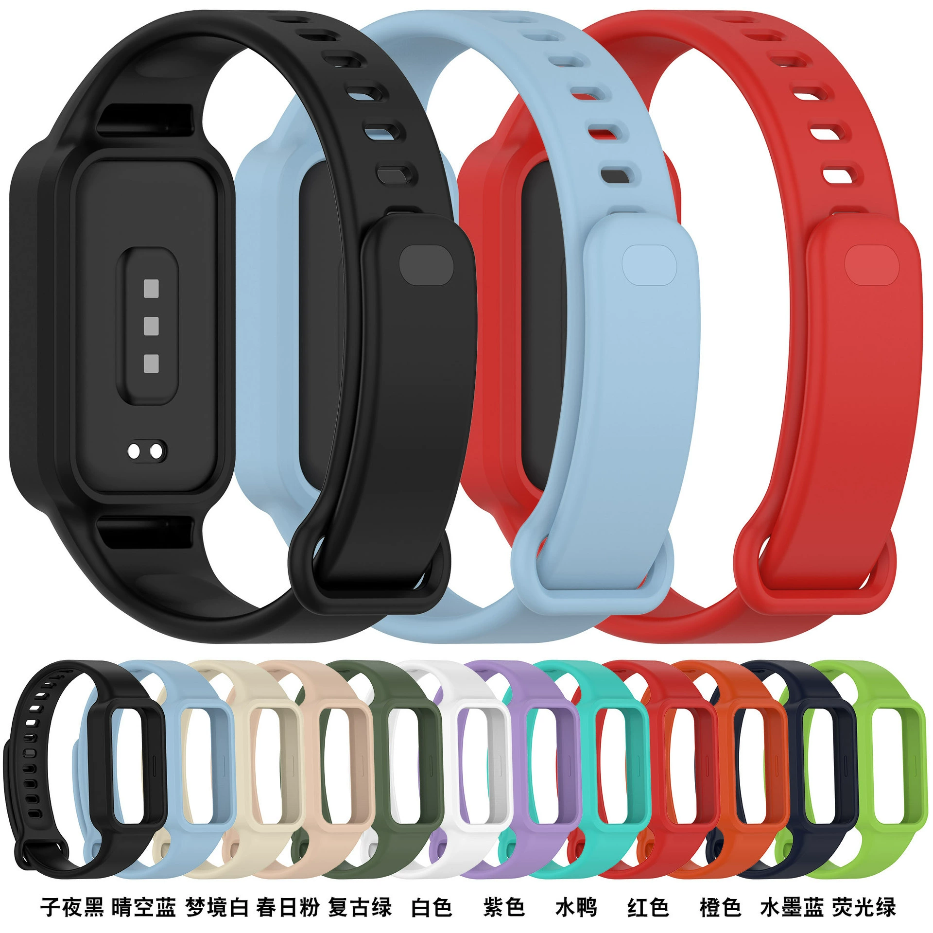 Подходит для ремешка Redmi Bracelet 3, ремешок для Redmi Mi 9Active, ремешок Xiaomi Mi Band9active интегрированный