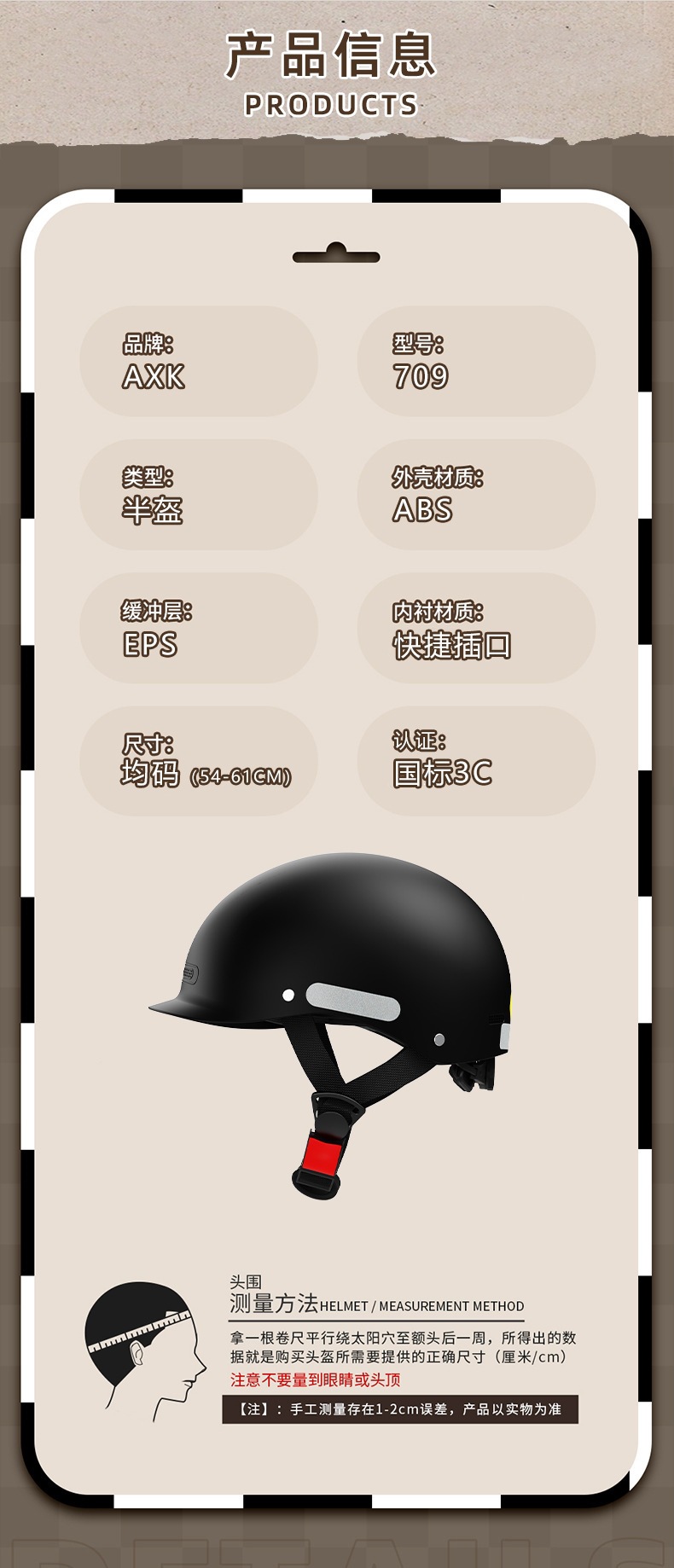 A3 New National Standard 3C Certified Electric Motorcycle Helmet for Men and Women, Summer Half Helmet, Korean Electric Scooter All-Season Safety Helmet