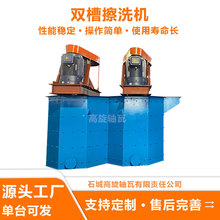 �p����ʽ��ϴ�C ����Ͱ���xș���V�{����� �ߎX���๦��ϴɳ�O��