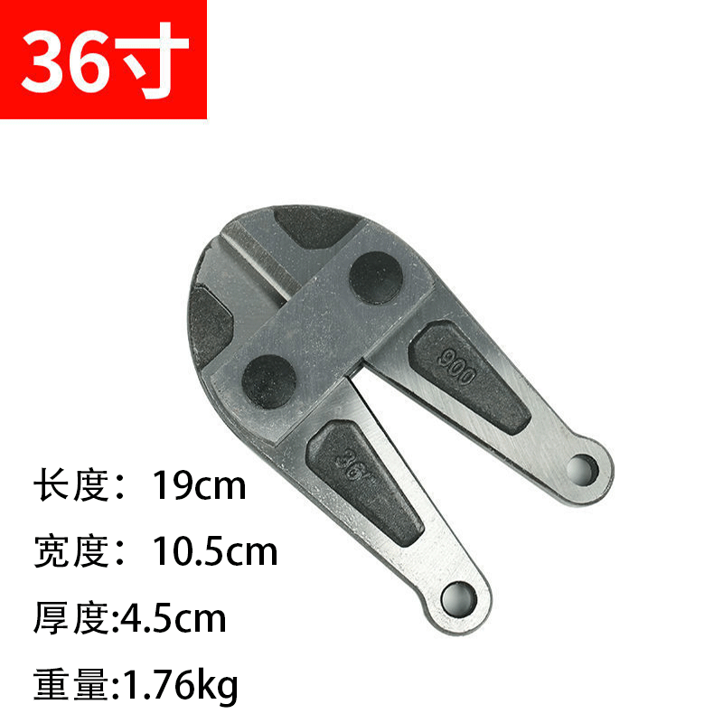 Alicates de corte de alambre al por mayor de fábrica, tijeras de refuerzo, alicates de corte, alicates de alambre, alicates de corte, alicates de bloqueo, alicates de refuerzo, herramientas de hardware