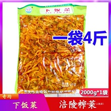 ����ե�˽��̲˰��]������������˴���b4����_ζ��