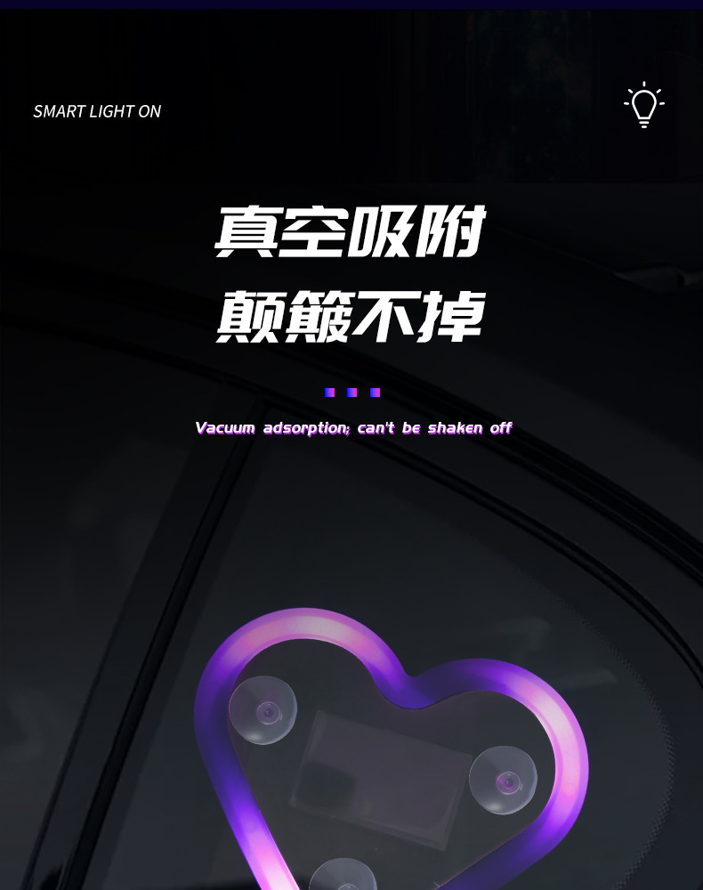 Car Heart-Shaped Light, Solar Decorative Light, Led Warning Light, Triangular Window Rear Window Car-Mounted Fun and Cute Atmosphere Light