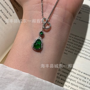 �S�����lС�t����ȻΣ��ꖾG�����JФ���헉�s925�y�Ƕ����ʽ