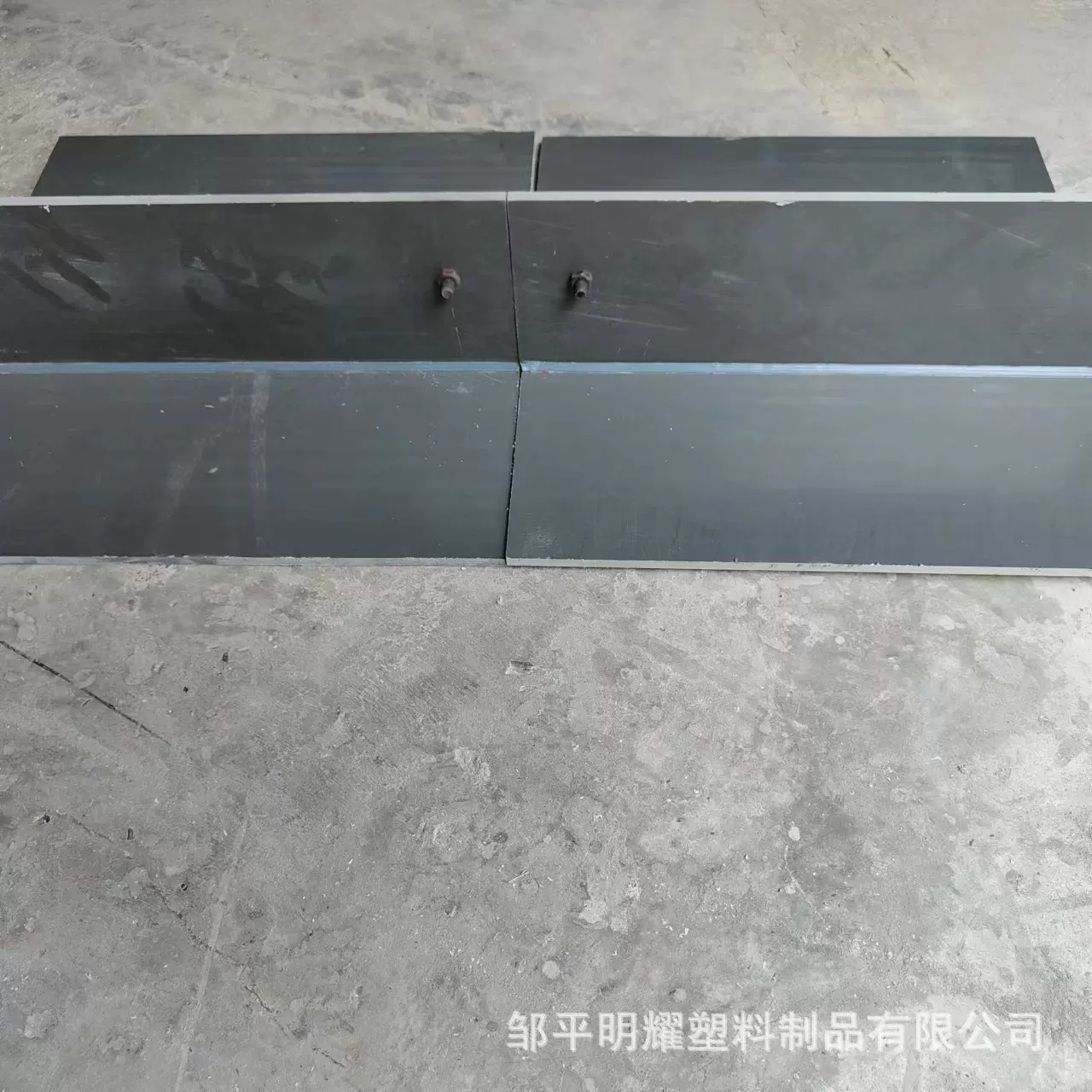 高密度塑料PVC板高速路T型板隔板雕刻焊接加工PVC异形件板材加工