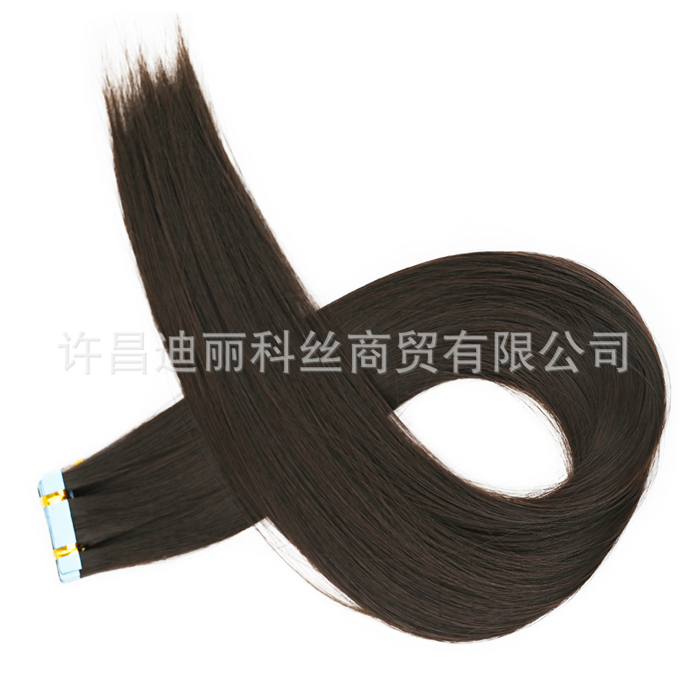 Tape In Extensions Película europea y americana pelucas de cabello para mujeres naturales invisibles sin marcas fibra química viscose cabello