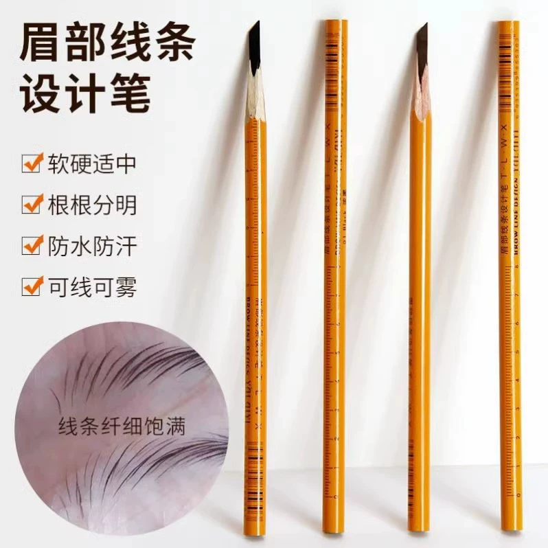 雅莱伊 Waterproof design eyebrow pencil, natural style