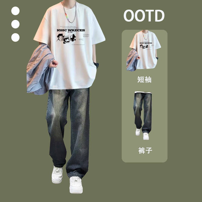 Summer Fashion and Stylish Outfits for High School Students, Boys' Hong Kong Style Trendy Brand T-Shirts Paired with Jeans, a Complete Casual Set