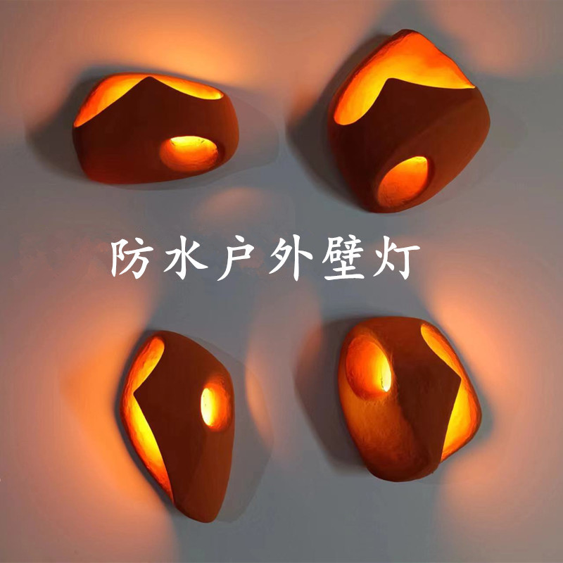 Japanese-style quiet wind natural air holes rustic cement texture homestay bedroom living room aisle background wall decorative wall lamp