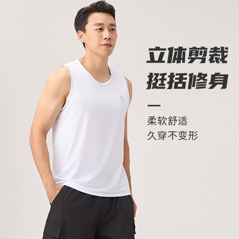 Men's silk summer thin breathable white body-friendly vest, plus size, oversize