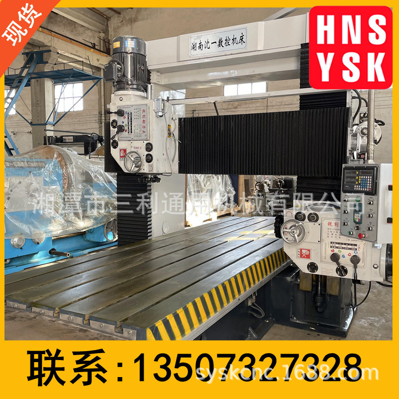 湖南沈一数控机床龙门铣租赁 2米x4米数显龙门铣床出租 送货安装