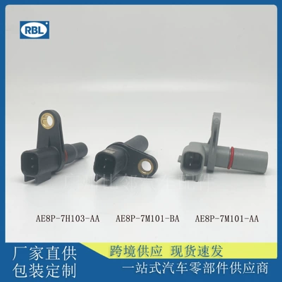 AE8P-7M101-BA speed Automotive Sensors