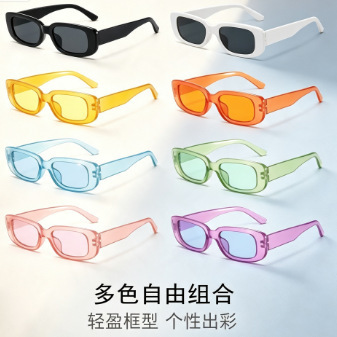 Small Square Colorful Sunglasses Cross-Border European and American Fashion Personality Trend Street Style Sunglasses Cross-Border Women's Sunglasses