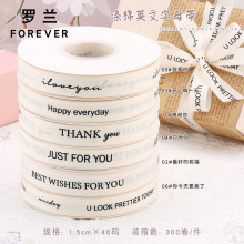 �_�m �W�t�װל���Ӣ��lns�Ldiy�����Y�b��껨ˇ���b��]����