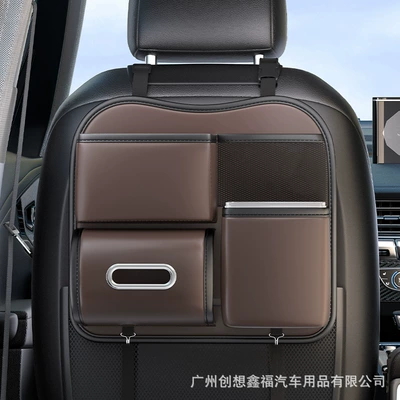 Car tissue box/set Box, Rear Seat Hanging - luxury-brown-with-transparent-trash