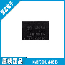 KM8F9001JM-B813 FBGA254 ȫ��ԭ�b 256GB+64GB�惦оƬ �F؛����