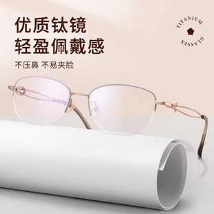 ���N⁼ܚ��|���R�ܼ���R�����R�ܽ�ҕ���R�ܼ����L�R��C-7025