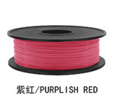 Purple red PCL 1kg