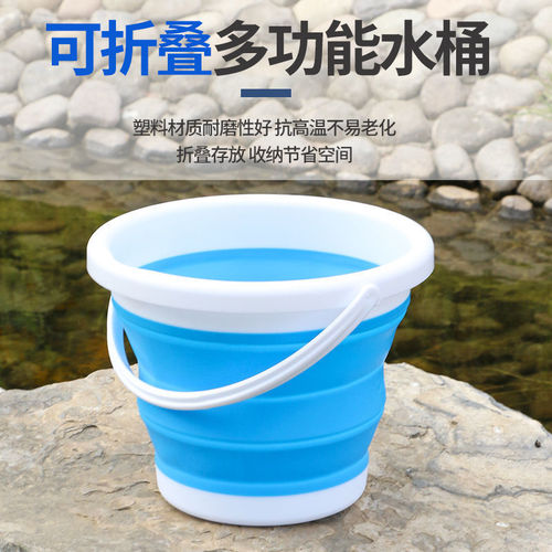 Silicone fishing bucket with water, thickened foldable portable small fish bucket, specialized small bucket, sea fishing bucket, water bucket for fetching water and hand washing